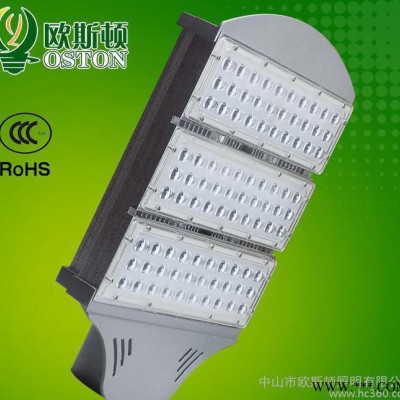 直销LED路灯头 乡村道路灯60W90W120W150W18