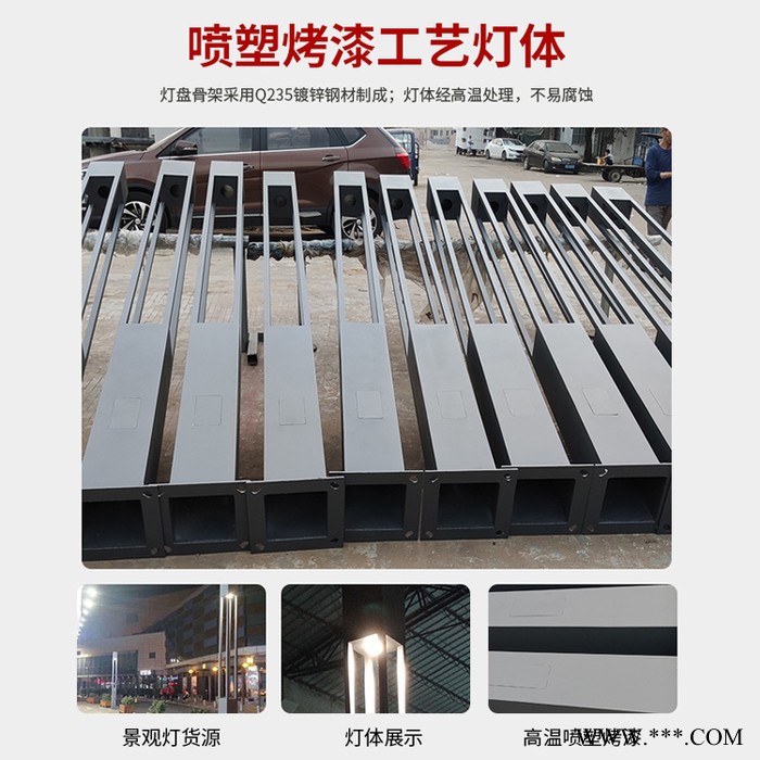 户外公园草坪led庭院灯 现代家用花园别墅防水景观灯亮化厂家图5