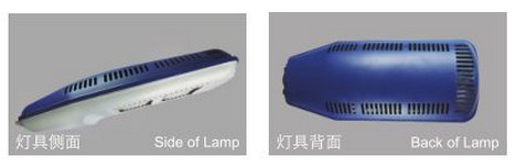 山东亿昌照明LED主干道路灯道路照明灯头价格低廉图2