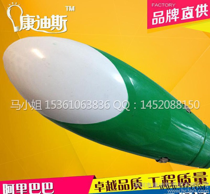 30W40W太阳能LED路灯头 外防水景观道路灯户外墙灯飞机图1