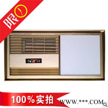 舵商BC-320集成吊顶/面板灯/浴霸 超导（土豪金系列）/厂价直销图3