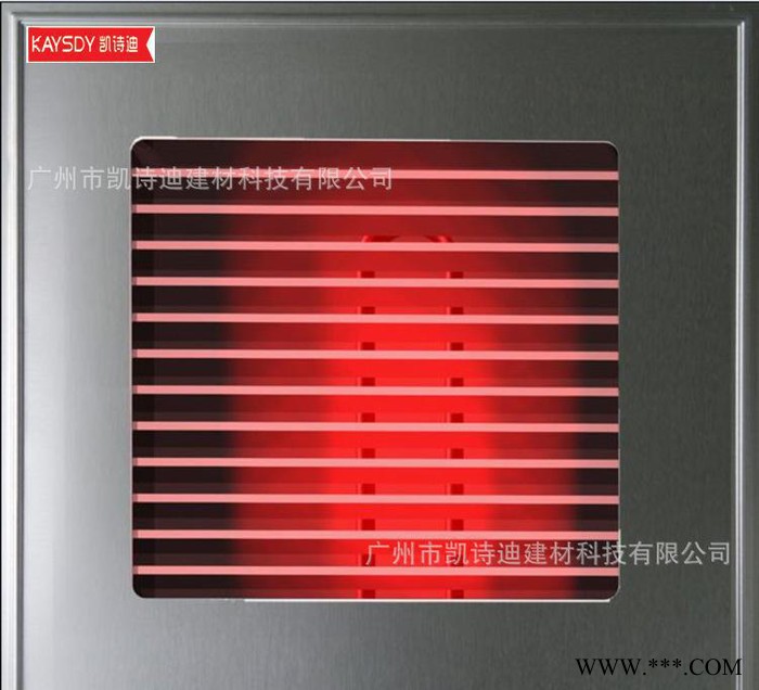 凯诗迪集成电器 单红金光波800W取暖器 浴霸图2