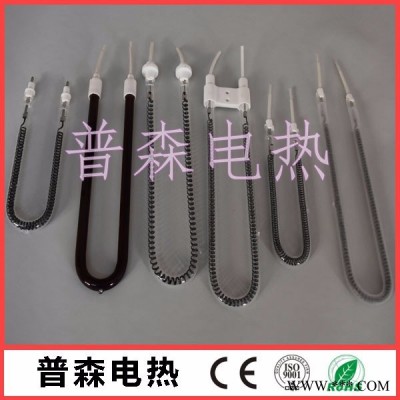 普森电热供应可定做浴霸专用碳纤维防爆加热管镀金红外线发热管