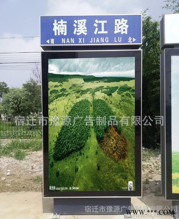 街道路灯箱道路基础设施城市新兴广告载体超大视窗滚动画面图2