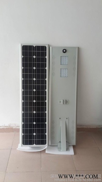 辽宁瓦房店太阳能路灯 太阳能LED路灯 太阳能道路灯 太阳能庭院灯 新农村太阳能路灯 广场太阳能路灯照明