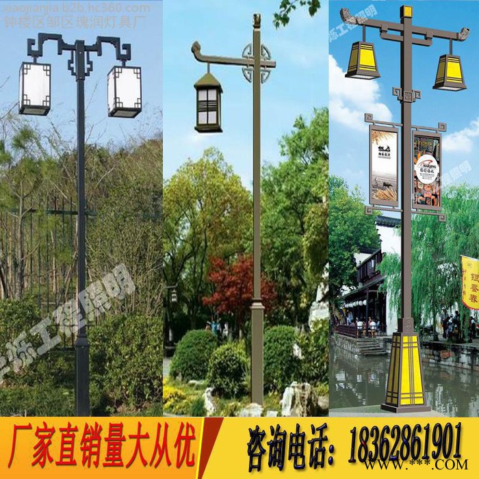 瑰润仿古中式庭院灯3米3.5米户外灯公园别墅灯景观灯道路灯双头灯笼灯图3
