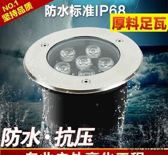 LED户外低压24V埋地灯1W3W5W6W7W9W12W15W18W24W36W墙脚灯 道路灯图3