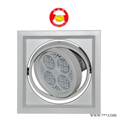 35W家具店格栅灯 康耐登家具店豆胆射灯 3300K  15度  开孔150*150MM  聚光射灯