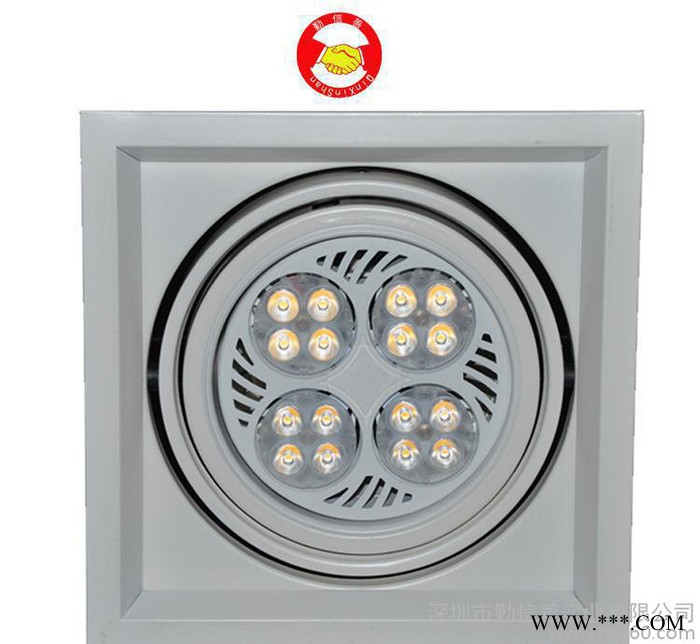 35W家具店格栅灯 康耐登家具店豆胆射灯 3300K  15度  开孔150*150MM  聚光射灯图2