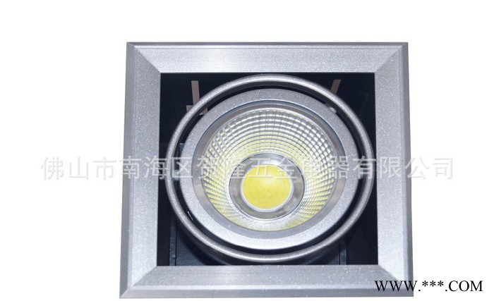 工厂直销15W AR111一头COB格栅灯 15W 一头CO