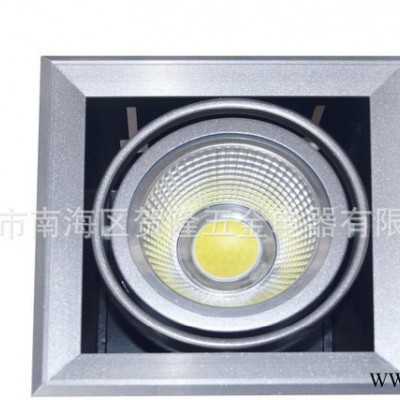 工厂直销15W AR111一头COB格栅灯 15W 一头CO