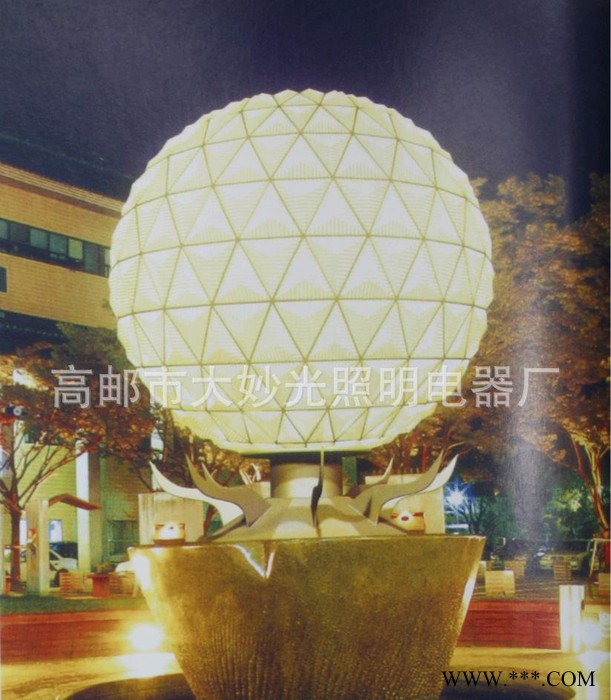 大妙光供应仙人球灯 仙人掌灯 景观灯灯头 压铸铝庭院灯 柱灯 景观灯厂家图3