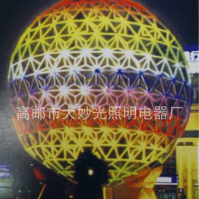 大妙光供应仙人球灯 仙人掌灯 景观灯灯头 压铸铝庭院灯 柱灯 景观灯厂家