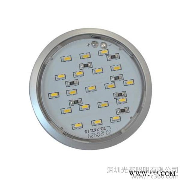 LED浴室灯厂家 ,光都照明有限公司图3
