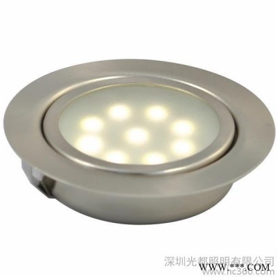 LED浴室灯厂家 ,光都照明有限公司