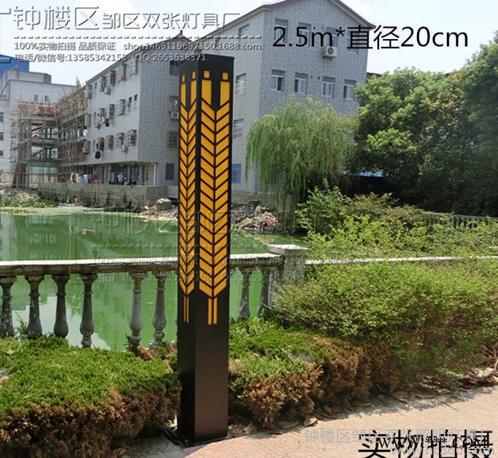 景观灯庭院灯草坪灯户外灯道路灯广场小区公园灯园林别墅投光路灯图3