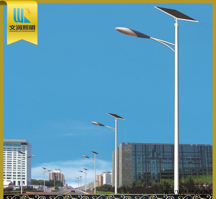 定制 现货新农村建设高光效太阳能路灯 LED太阳能道路灯图3