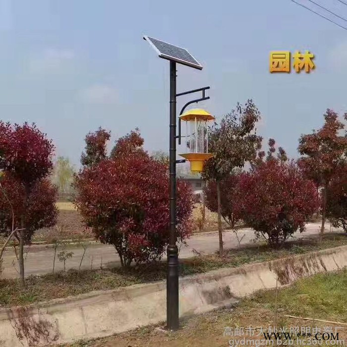 大妙光M-191批发庭院灯 庭院景观灯 庭院路灯 小区铝型材庭院灯 3米公园灯图2