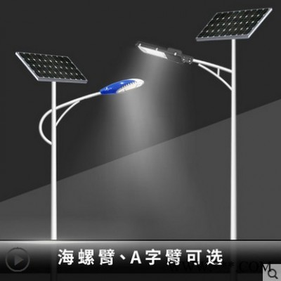 太阳能路灯新农村LED道路灯一体化锂电池户外灯6米7米8米30W