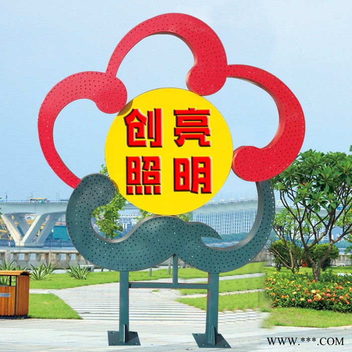 艺术景观灯景观雕塑灯造型灯大型非标灯具特色艺术照明灯图2