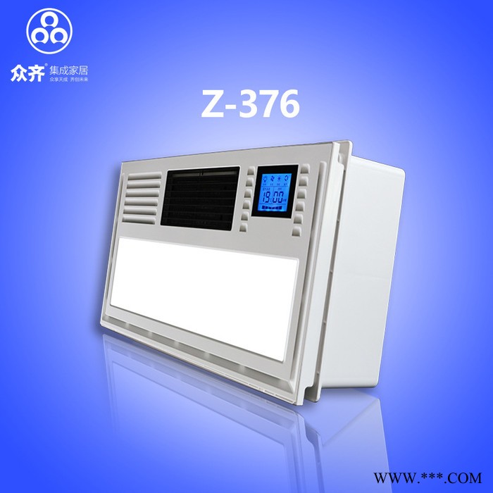 集成吊顶浴霸 陶瓷PTC风暖 超薄多功能浴室取暖器 卫生间暖风机图3