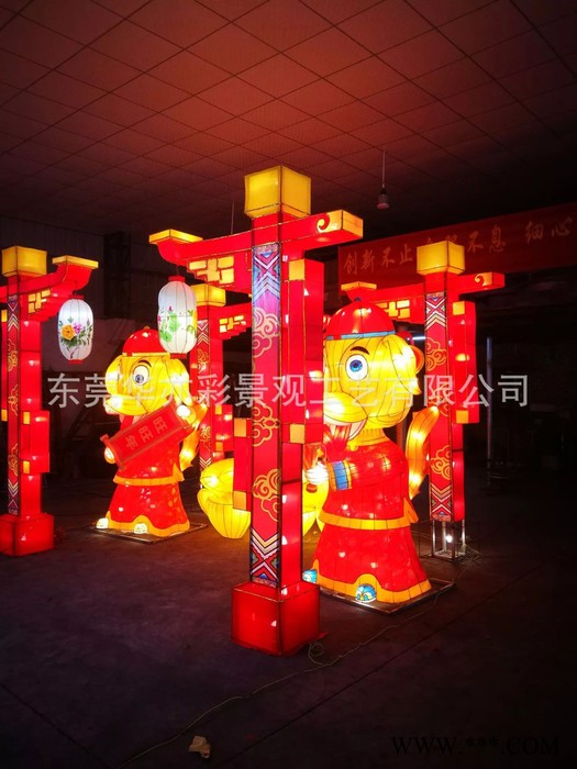 广场景观灯柱景区装饰花灯彩灯**定制