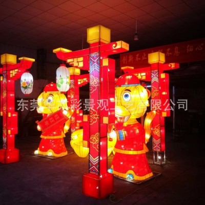 广场景观灯柱景区装饰花灯彩灯**定制