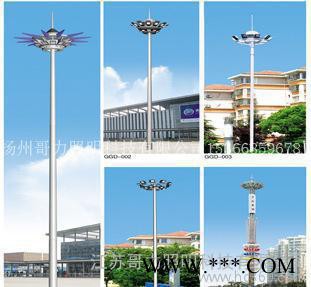 专业生产广场高杆灯 道路灯 节能高杆灯 哥力照明图2