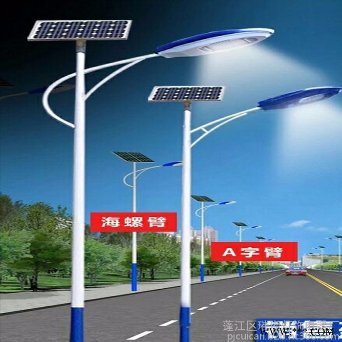 璀璨 led太阳能路灯 农村太阳能LED路灯 路灯 草坪灯 庭院灯 LED路灯 景观灯图6