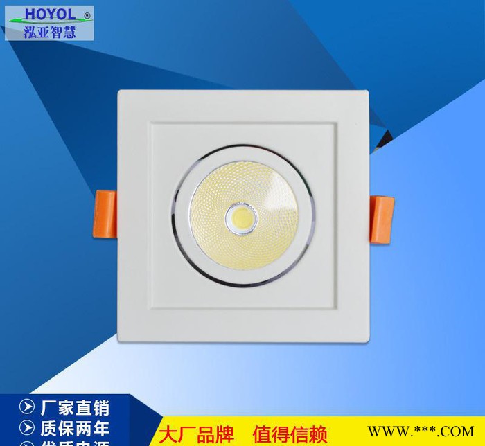 LED筒灯直销双头COB筒灯 7W*2双头天花灯 led格栅灯 led射灯图3