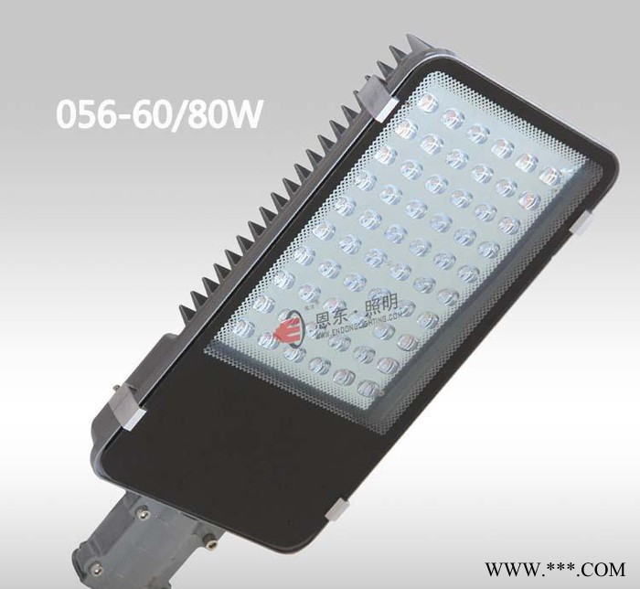 恩东照明 LED路灯户外灯道路灯小金豆12W20W24W25图2