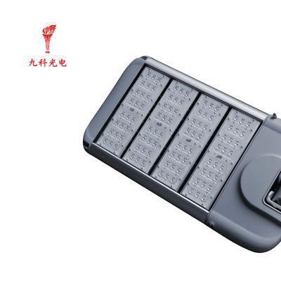 九科led路灯大功率户外led灯道路灯路灯灯头100W150W200W250W300