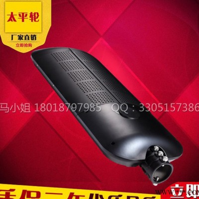 LED路灯 户外灯道路灯40W80W120W200W240W