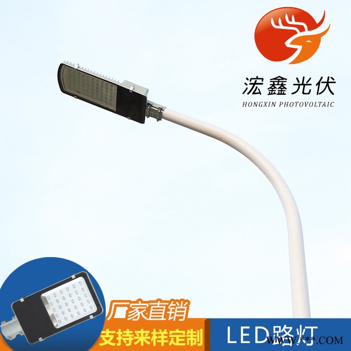 LED路灯自弯臂金豆道路灯5米6米7米8米单臂新农村市政大功率图3