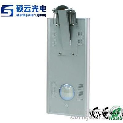 **太阳能一体化路灯 新农村建设乡村4米15W 太阳能道路灯