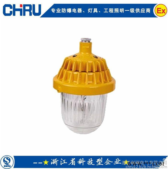 创瑞CRD6720防爆灯具   DIP A20 Ta. T6 工业防爆灯丨厂房防爆灯丨内场防爆灯丨船用防爆灯丨防爆道路灯图3