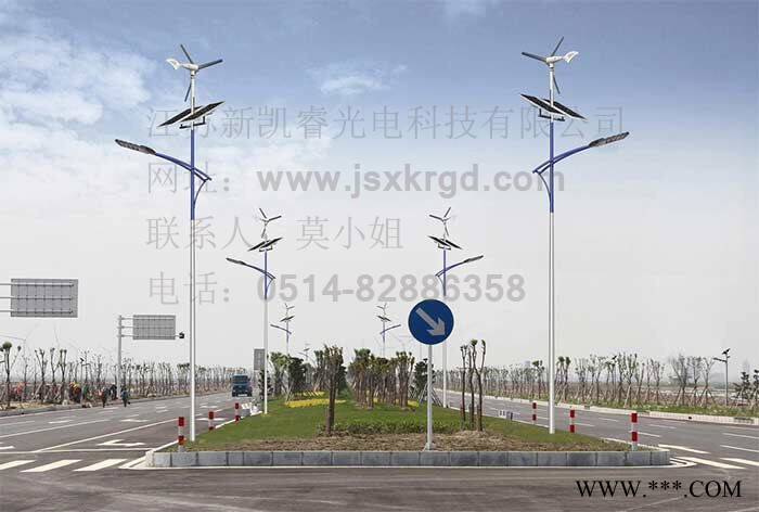 太阳能路灯生产厂家 一体化路灯 新农村建设道路灯LDTYN-0058图4