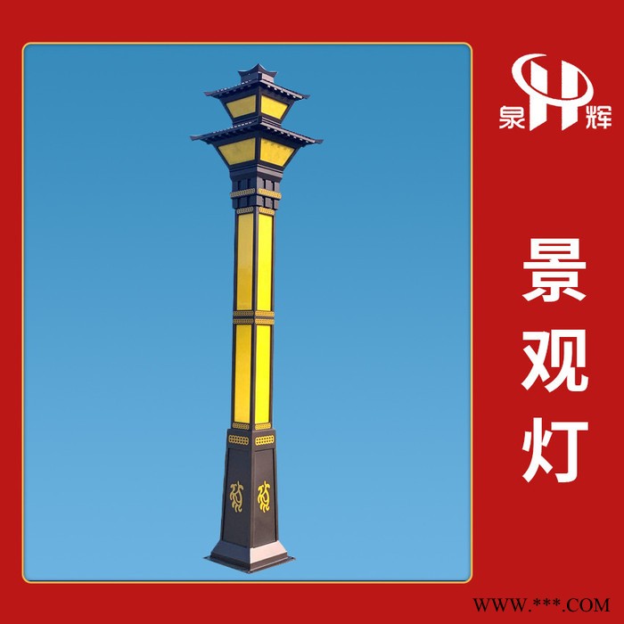 大型定制户外防水防锈公园广场庭院寺庙景观灯图4