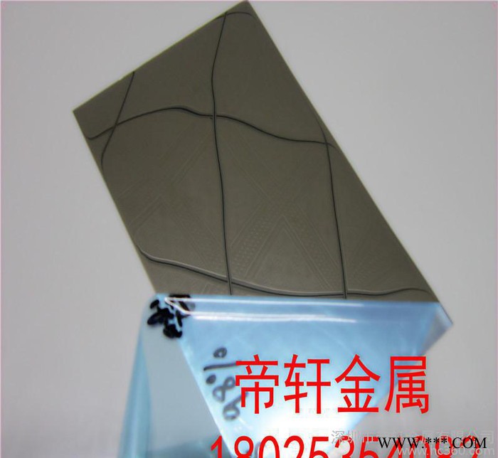 镜面铝板 德国安铝320g 格栅灯反光板专用镜面铝材料 LE图3