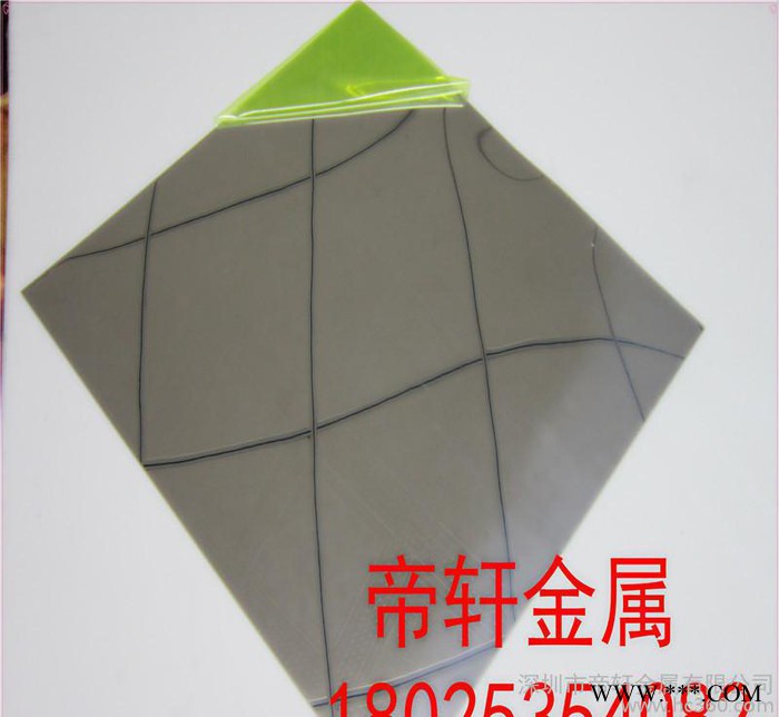 镜面铝板 德国安铝320g 格栅灯反光板专用镜面铝材料 LE图2