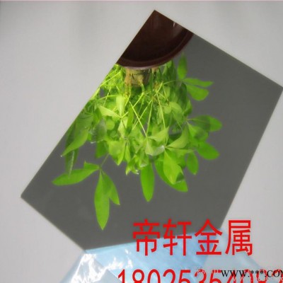 镜面铝板 德国安铝320g 格栅灯反光板专用镜面铝材料 LE