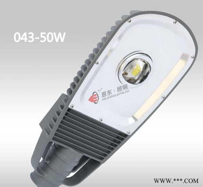 恩东照明 LED路灯 户外灯道路灯 50W 80W 120W图3