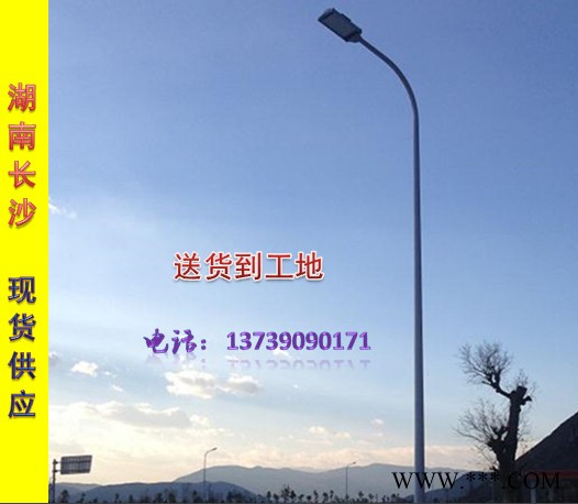 湖南长沙路灯** LED路灯太阳能路灯批发 路灯 LED路灯 6米led自弯臂路灯杆户外灯 湖南路灯批发工厂道路灯图2
