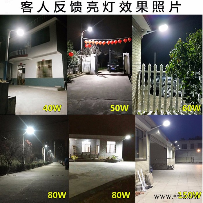 常州福韵-led路灯头小区道路灯新农村吸墙电线杆抱箍灯户外防水LED挑臂路灯图3