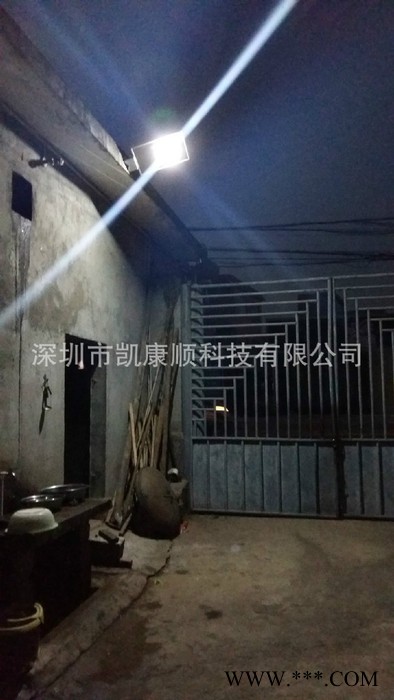 深圳凯康顺KKS-YT20 20WLED太阳能庭院灯 一体化农村太阳能路灯 厂家生产锂电池道路灯 新农村工程美丽乡村用灯