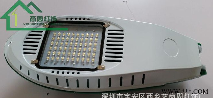 直销60W户外防水新星LED大功率高亮路灯道路灯庭院灯太阳能图3