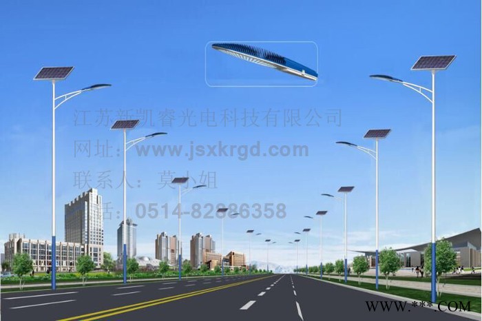 大功率LED太阳能路灯价格表 新农村专用6米太阳能感应灯道路灯LDTYN-0036