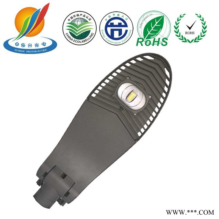 ** LED路灯外壳套件 路灯外壳 50W 100W 120W 140W路灯套件  工程道路灯图2