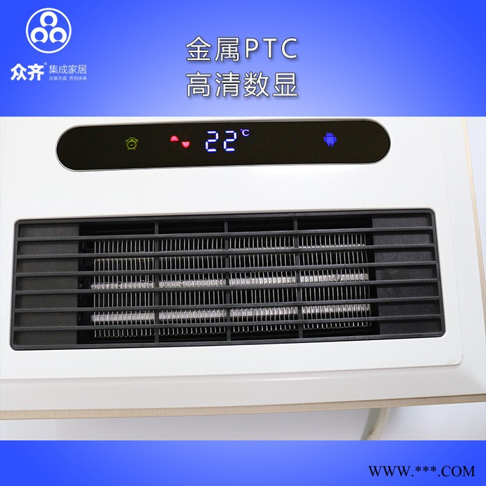 众齐集成吊顶浴室空调 多功能浴霸 卫生间取暖器 风暖PTC一件代发图2