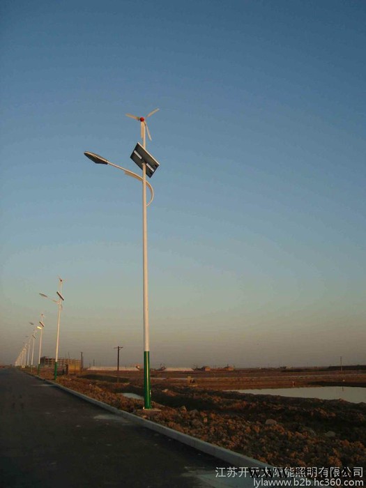开元照明供应福建福州地区新农村建设用风光互补LED道路灯，太阳能路灯厂家力荐产品图3